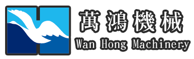 Wan Hong - View Products